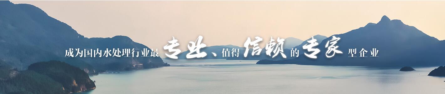 业务领域广告图