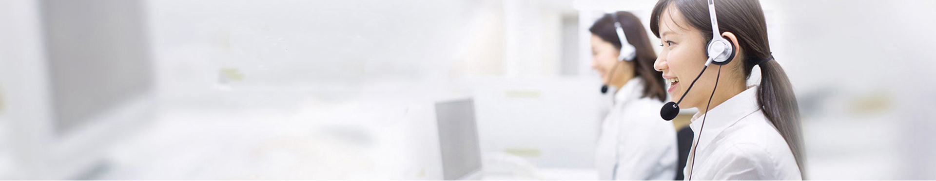 联系我们广告图